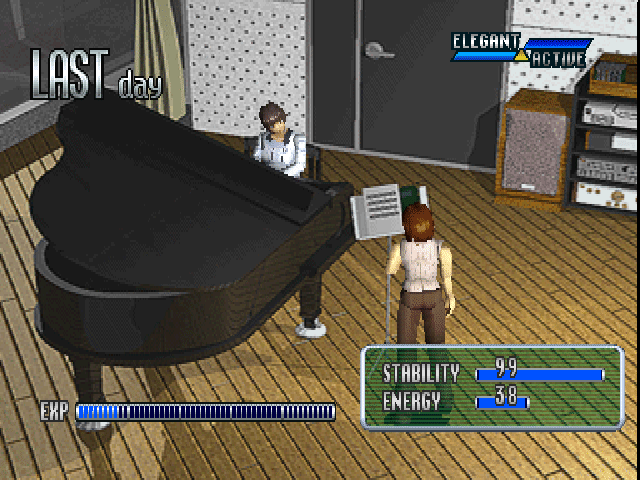 Debut 21 screenshot 2 for Playstation
